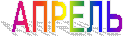 ������