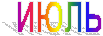 ����