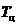������� 17