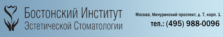 http://*****/images/newsletter/russian-newsletter-header-2012-biad.jpg
