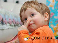 http://im7-tub-ru.yandex.net/i?id=2-72&n=21
