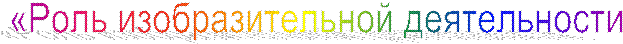 «���� <a title=