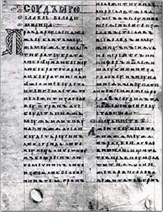 C:\Documents and Settings\инноЧка\Рабочий стол\0185e0f015e2.jpg
