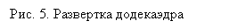�������: