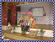 Описание: фото 036