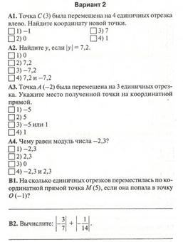 Описание: