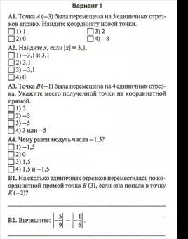 Описание: