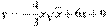 y=-\frac{4}{3}x\sqrt{x} +6x+9