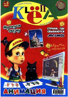 http://*****/ostrov/cat02/images/002.jpg
