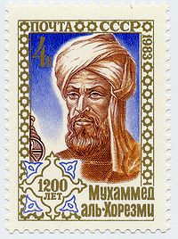 Abu Abdullah Muhammad bin Musa al-Khwarizmi