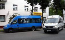 Маршрутный автобус