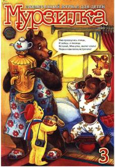 http://*****/ostrov/cat02/images/003.jpg