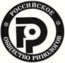 Описание: LOGO2