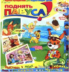 http://*****/ostrov/cat02/images/004.jpg