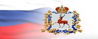&Gcy;&iecy;&rcy;&bcy; &Ncy;&icy;&zhcy;&iecy;&gcy;&ocy;&rcy;&ocy;&dcy;&scy;&kcy;&ocy;&jcy; &ocy;&bcy;&lcy;&acy;&scy;&tcy;&icy;