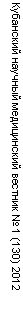 �������: