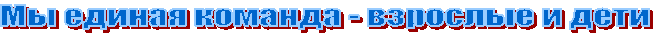 ��