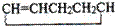 14.jpg (4823 bytes)
