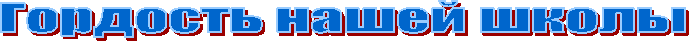 �������� ����� �����