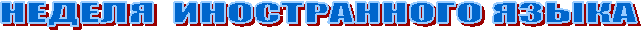������