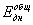 http://*****/images/text/46888.files/image060.gif