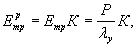 http://*****/images/text/46888.files/image062.gif