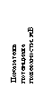 �������: