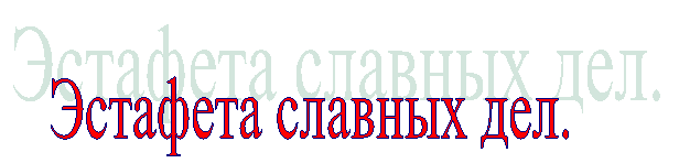 �������: 