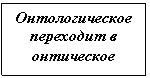 �������: �������������� ��������� � ����������