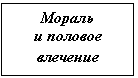 �������: ������
� ������� ��������
