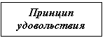 �������: ������� ������������