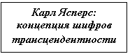 �������: ���� ������: ��������� ������ �����������������