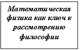 �������: �������������� ������ ��� ���� � ������������ ���������