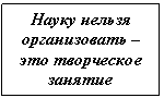 �������: ����� ������ ������������ � ��� ���������� �������