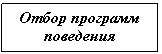 �������: ����� �������� ���������