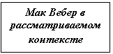 �������: ��� ����� � ��������������� ���������