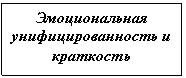 �������: ������������� ����������������� � ���������