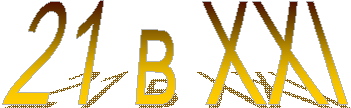 21 � XXI