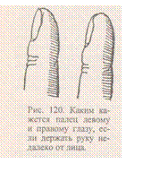 Подпись: