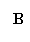 �������: B