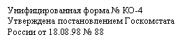 �������: