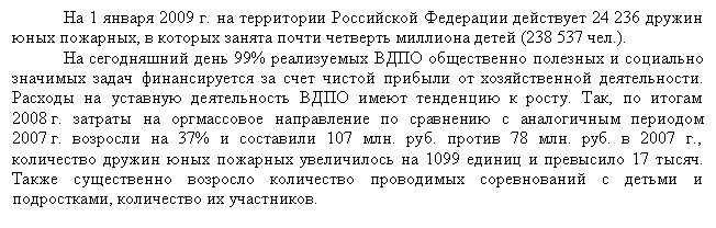 �������: