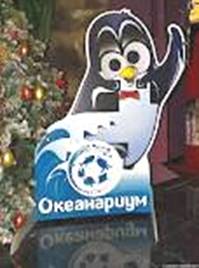 http://t1.gstatic.com/images?q=tbn:ANd9GcS1t67s8QTPn5TxxdzLjKvFXTZ5nHkuFm-YBeUbOLvwAOlbLBOieAE2BK6L