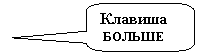 Сайт: http://*****/_pribori_docs/index.htm