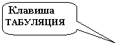 ����: http://*****/_pribori_docs/index.htm