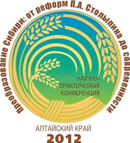 ��������: X:\Turizm\Turizm\!_����������� ��������\2012\����++.jpg