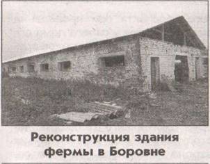 C:\DOCUME~1\F0AA~1\LOCALS~1\Temp\FineReader10\media\image2.jpeg