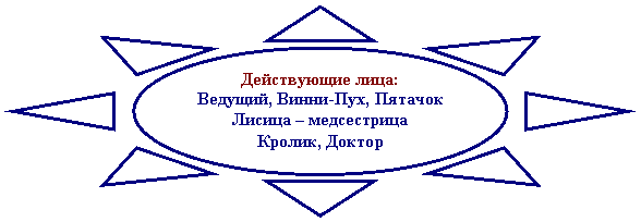 ������: