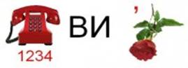 http://*****/dlya_uchenikov/konkursi/foto_k_viktorine/foto_k_viktorine/20_w200_h78.jpg