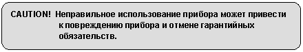 ����������� �������������: CAUTION! ������������ ������������� ������� ����� �������� � ����������� ������� � ������ <a title=